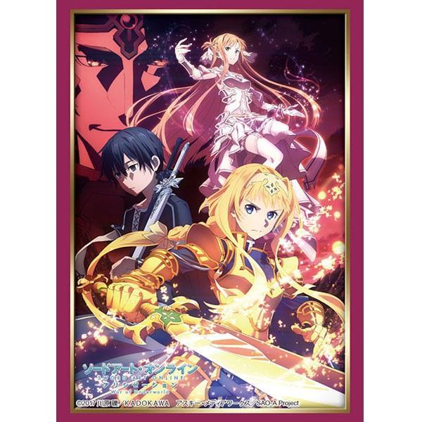 Sword Art Online: Alicization -War of Underworld- Key Visual Vol.4 Sleeve Collection High Grade Vol.2578-Bushiroad-Ace Cards & Collectibles