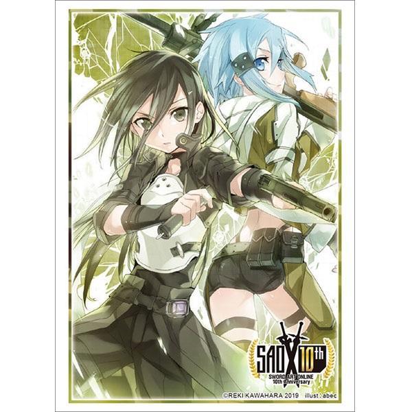 Sword Art Online Phantom Bullet Sleeve Collection High Grade Vol.2318 "Kirito & Sinon"-Bushiroad-Ace Cards & Collectibles