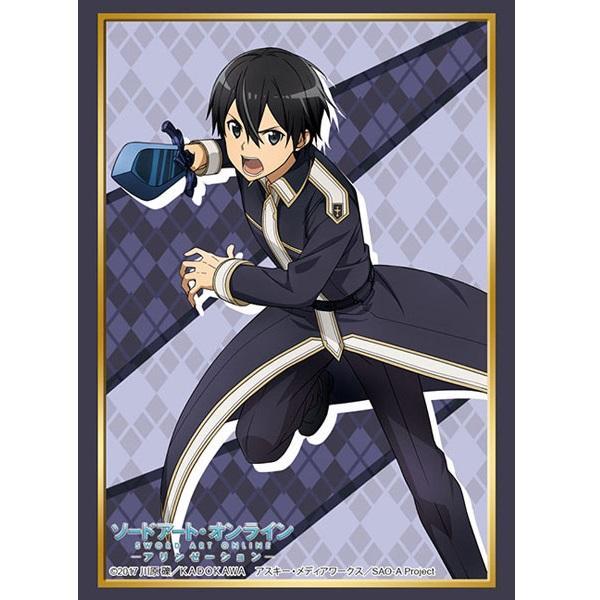 Sword Art Online Sleeve Collection High Grade Vol.2743 (Weiss Schwarz New Illustration Ver.) &quot;Kirito&quot;-Bushiroad-Ace Cards &amp; Collectibles