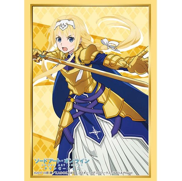 Sword Art Online Sleeve Collection High Grade Vol.2745 (Weiss Schwarz New Illustration Ver.) &quot;Alice&quot;-Bushiroad-Ace Cards &amp; Collectibles