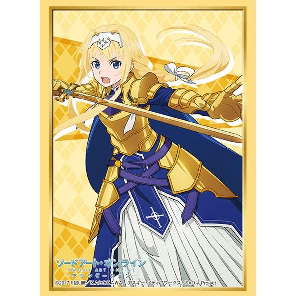 Sword Art Online Sleeve Collection High Grade Vol.2745 (Weiss Schwarz New Illustration Ver.) "Alice"-Bushiroad-Ace Cards & Collectibles