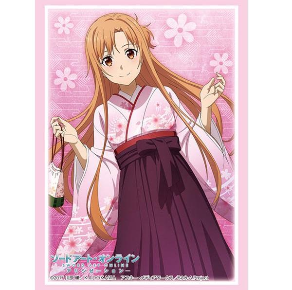 Sword Art Online Sleeve Collection High Grade Vol.2747 (Hakama Ver.) "Asuna Yuuki"-Bushiroad-Ace Cards & Collectibles