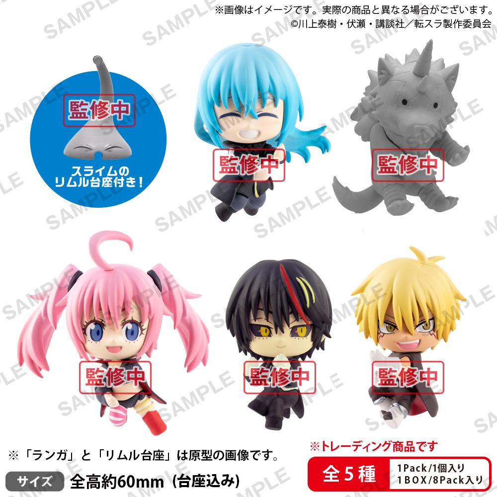 That Time I Got Reincarnated as a Slime Mugyutto Cable Mascot DX+ Vol. 2-Whole Box (Set of 8)-Bushiroad-Ace Cards & Collectibles