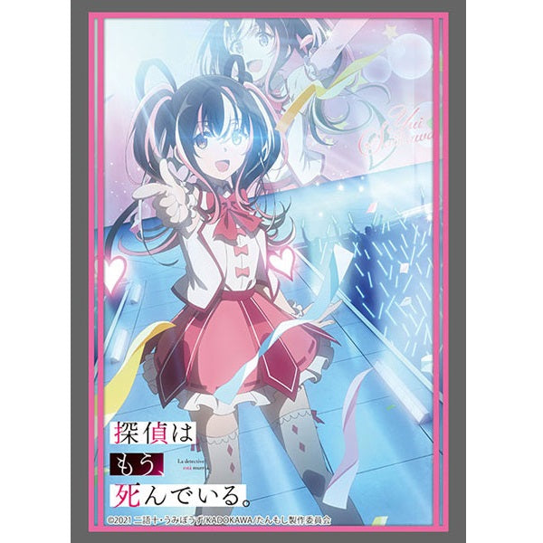 The Detective Is Already Dead Sleeve Collection High Grade Vol. 3118 Part 2-Bushiroad-Ace Cards &amp; Collectibles