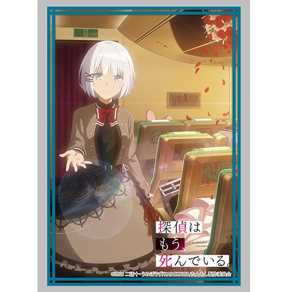 The Detective Is Already Dead Sleeve Collection High Grade Vol.3116 "Siesta" Part. 2-Bushiroad-Ace Cards & Collectibles