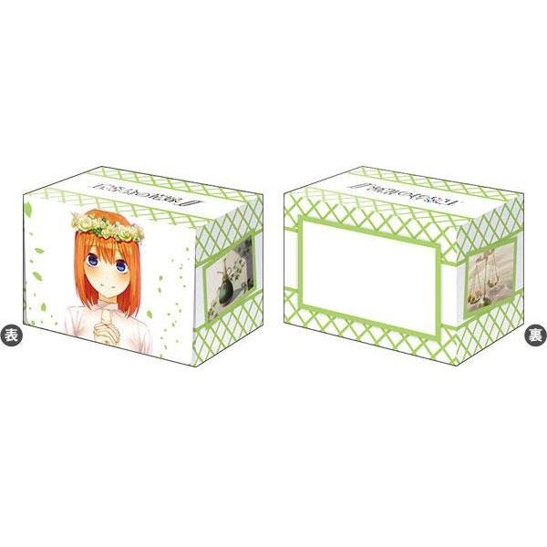 The Quintessential Quintuplets Deck Box Collection V3 Vol.82 "Yotsuba Nakano"-Bushiroad-Ace Cards & Collectibles