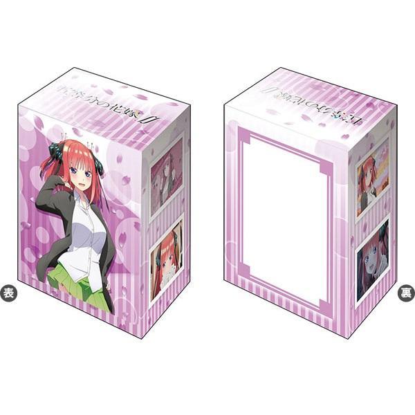 The Quintessential Quintuplets Deck Box "Nino Nakano" Vol.23-Bushiroad-Ace Cards & Collectibles