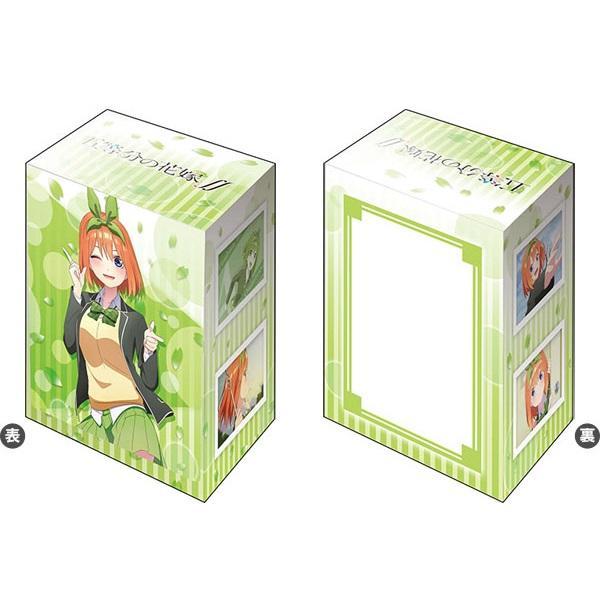 The Quintessential Quintuplets Deck Box "Yotsuba Nakano" Vol.25-Bushiroad-Ace Cards & Collectibles