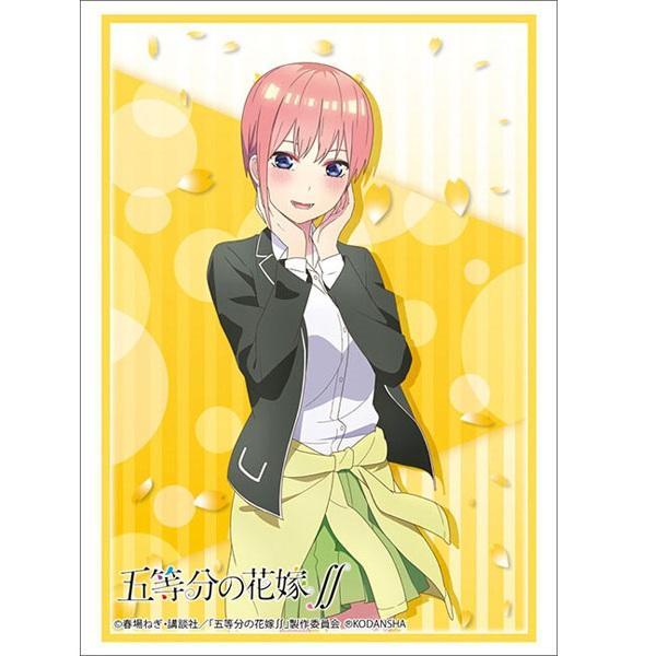 The Quintessential Quintuplets - Sleeve Collection High Grade Vol.2904 "Ichika Nakano"-Bushiroad-Ace Cards & Collectibles