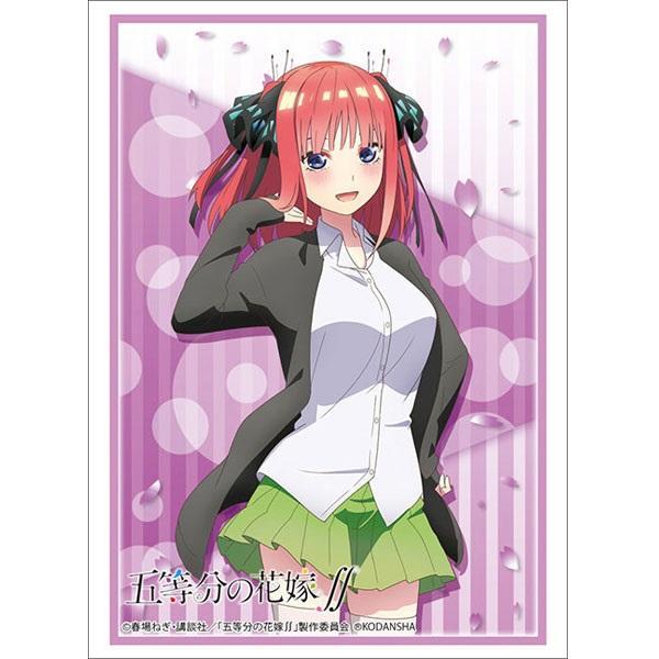 The Quintessential Quintuplets - Sleeve Collection High Grade Vol.2905 &quot;Nino Nakano&quot;-Bushiroad-Ace Cards &amp; Collectibles