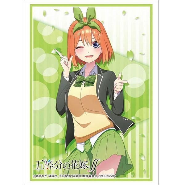 The Quintessential Quintuplets - Sleeve Collection High Grade Vol.2907 "Yotsuba Nakano"-Bushiroad-Ace Cards & Collectibles