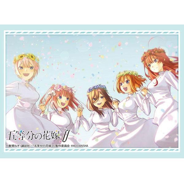 The Quintessential Quintuplets - Sleeve Collection High Grade Vol.2964 "The Quintessential Quintuplets SS"-Bushiroad-Ace Cards & Collectibles