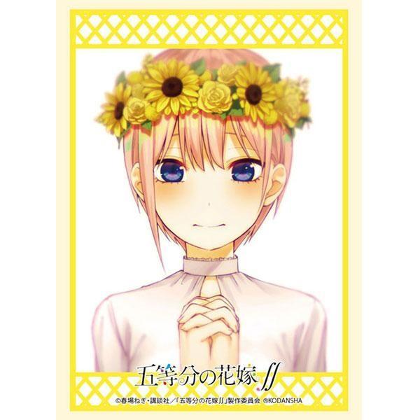 The Quintessential Quintuplets - Sleeve Collection High Grade Vol.2965 "Ichika Nakano"-Bushiroad-Ace Cards & Collectibles