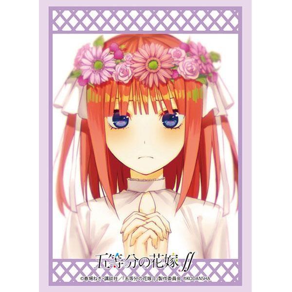 The Quintessential Quintuplets - Sleeve Collection High Grade Vol.2966 "Nino Nakano"-Bushiroad-Ace Cards & Collectibles