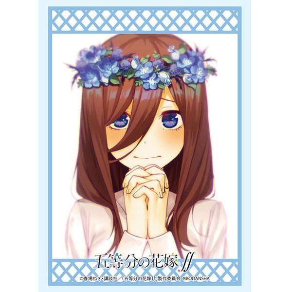 The Quintessential Quintuplets - Sleeve Collection High Grade Vol.2967 "Miku Nakano"-Bushiroad-Ace Cards & Collectibles