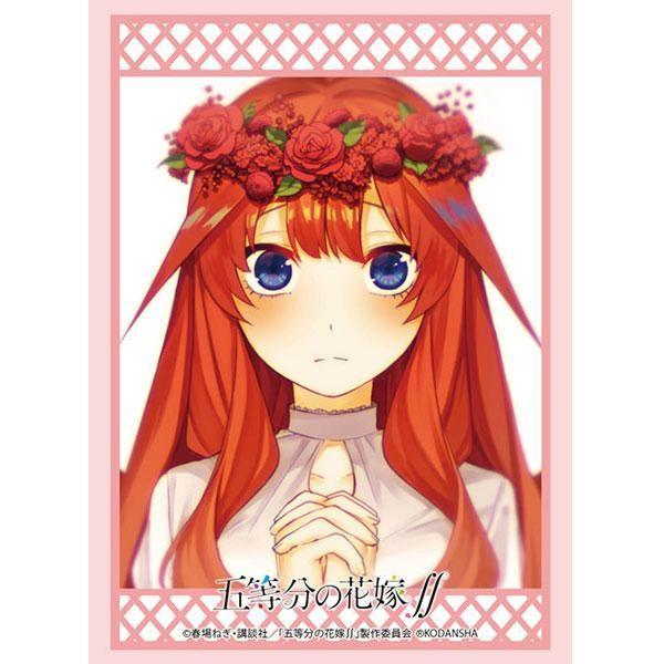 The Quintessential Quintuplets - Sleeve Collection High Grade Vol.2969 &quot;Itsuki Nakano&quot;-Bushiroad-Ace Cards &amp; Collectibles