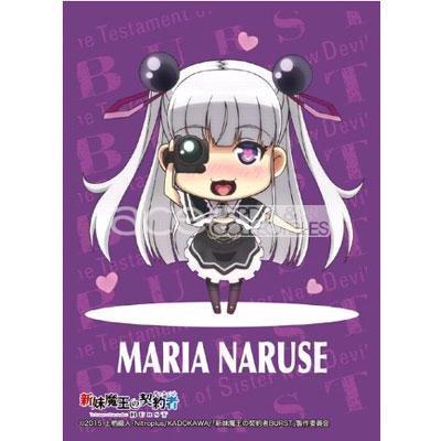 The Testament of Sister New Devil BURST Sleeve Collectin High Grade Vol.1007 &quot;Maria Naruse&quot;-Bushiroad-Ace Cards &amp; Collectibles