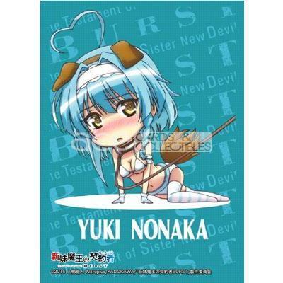 The Testament of Sister New Devil BURST Sleeve Collection High Grade Vol.1008 "Yuki Nonaka"-Bushiroad-Ace Cards & Collectibles