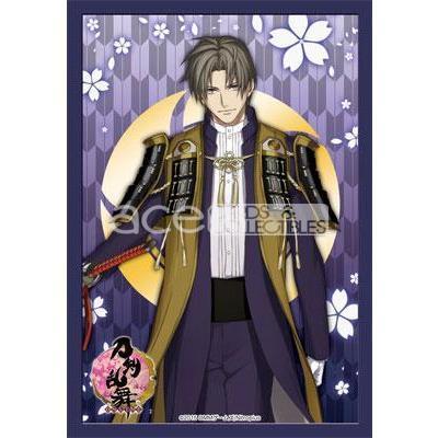 Touken Ranbu Online Sleeve Collection Mini Vol.184 &quot;Heshikiri Hasebe&quot;-Bushiroad-Ace Cards &amp; Collectibles