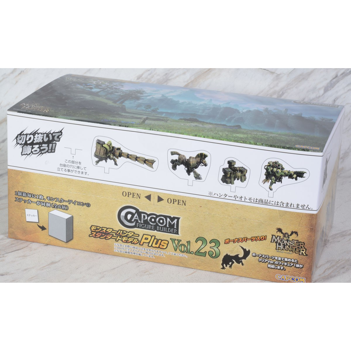 CAPCOM Monster Hunter Figure Builder Standard Model Plus Vol.23-Single Box (Random)-Capcom-Ace Cards & Collectibles