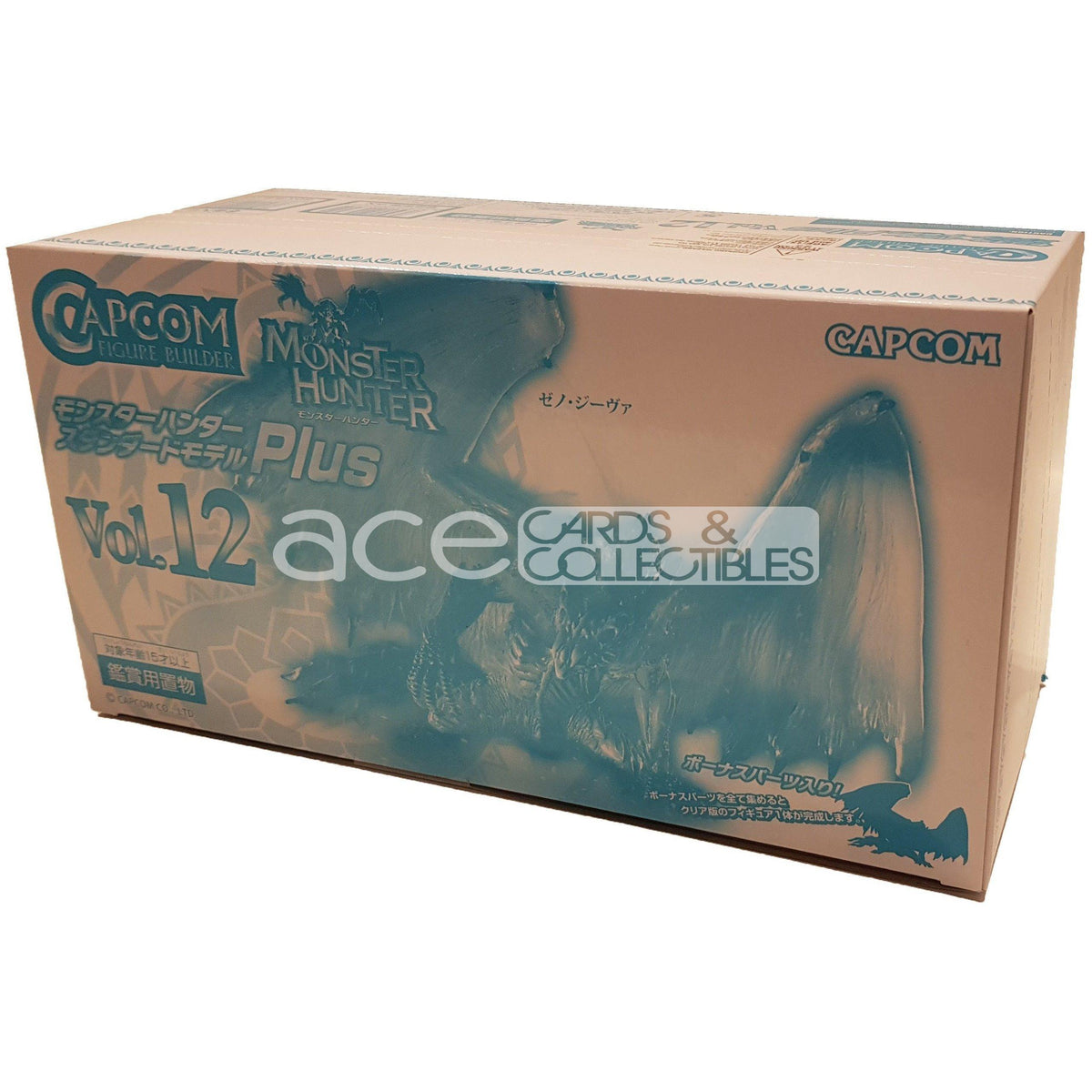 Monster Hunter Figure Builder Standard Model Plus Vol.12-Single Box (Random)-Capcom-Ace Cards & Collectibles