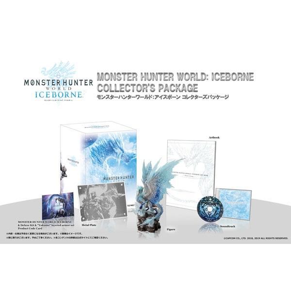 Monster Hunter World Iceborne "Velkhana" Statue-Capcom-Ace Cards & Collectibles