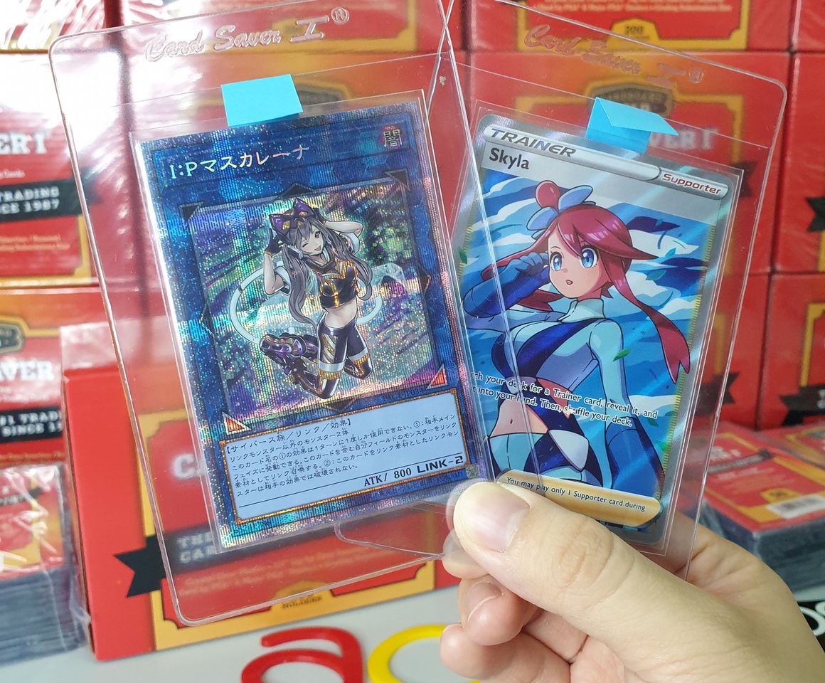 Cardboard Gold "Card Saver 1" Semi-Rigid Card Holder (3 5/16" x 4 7/8") - Loose Piece-Loose Piece (Clear)-Cardboard Gold-Ace Cards & Collectibles