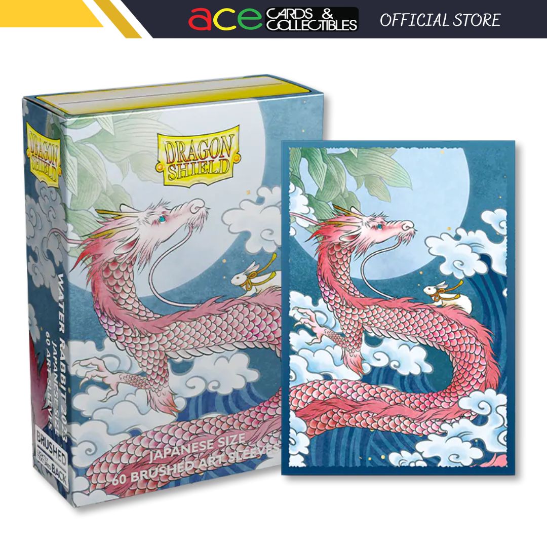 Dragon Shield Sleeve Brushed Art Sleeves - Water Rabbit 2023 (Japanese size)-Dragon Shield-Ace Cards &amp; Collectibles