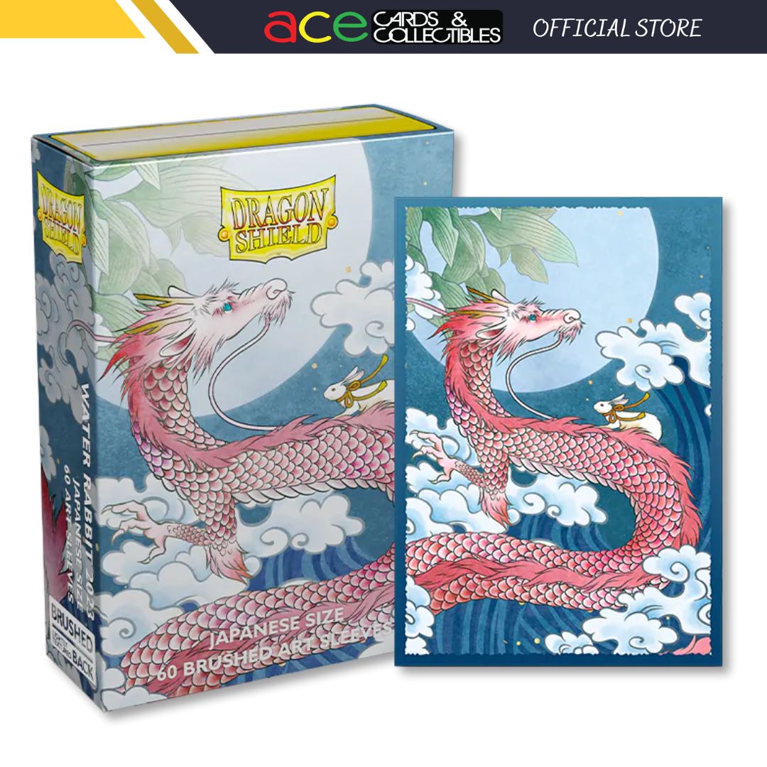 Dragon Shield Sleeve Brushed Art Sleeves - Water Rabbit 2023 (Japanese size)-Dragon Shield-Ace Cards & Collectibles