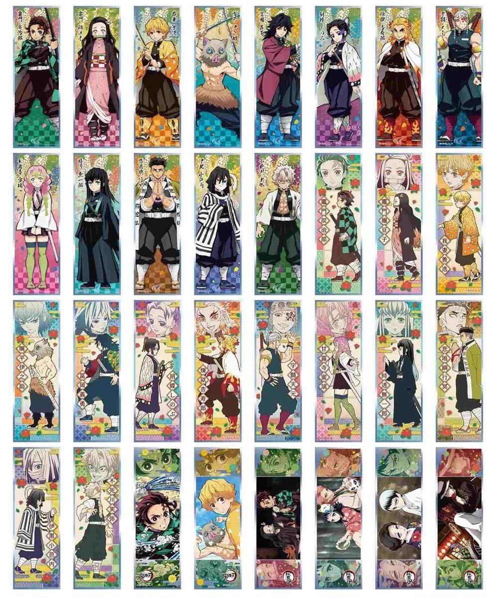 Demon Slayer: Kimetsu no Yaiba Long Sticker Gum-Single Pack (Random)-Ensky-Ace Cards & Collectibles