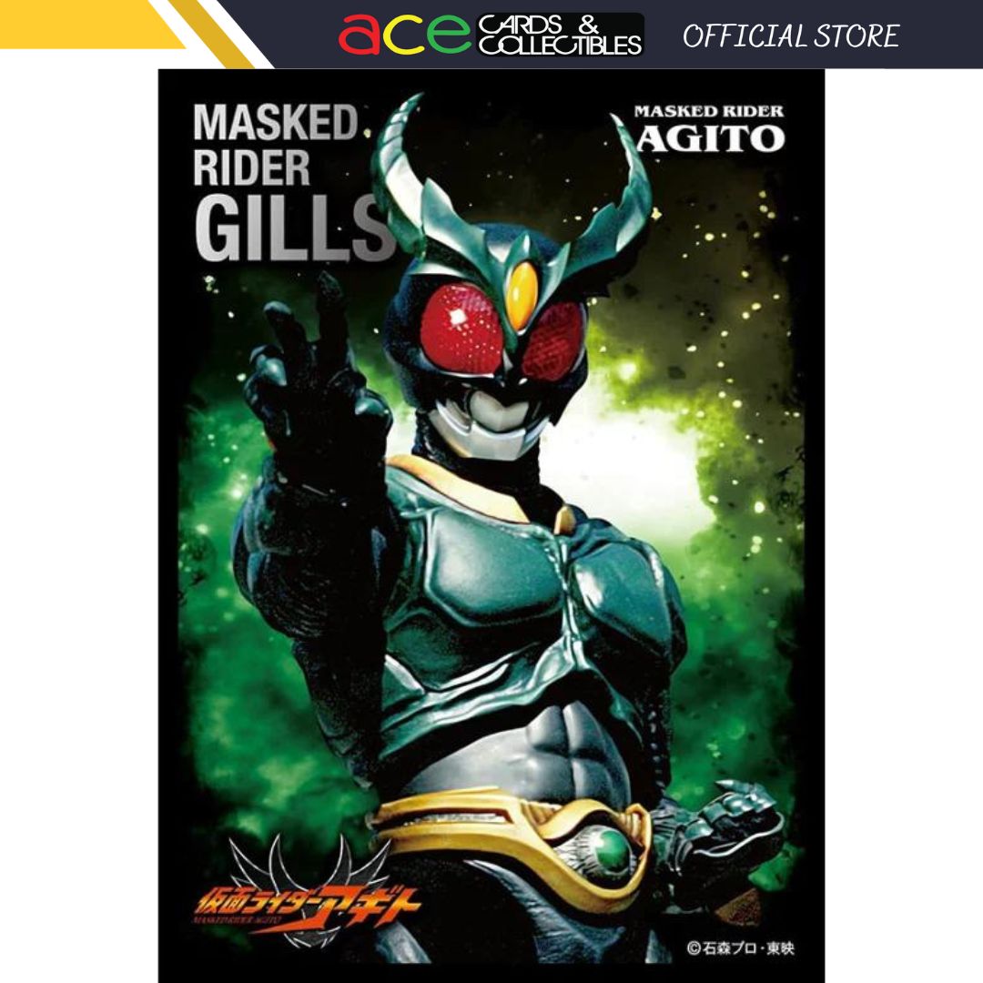 Kamen Rider Agito Character Sleeve Collection [EN-1118] &quot;Gills&quot;-Ensky-Ace Cards &amp; Collectibles