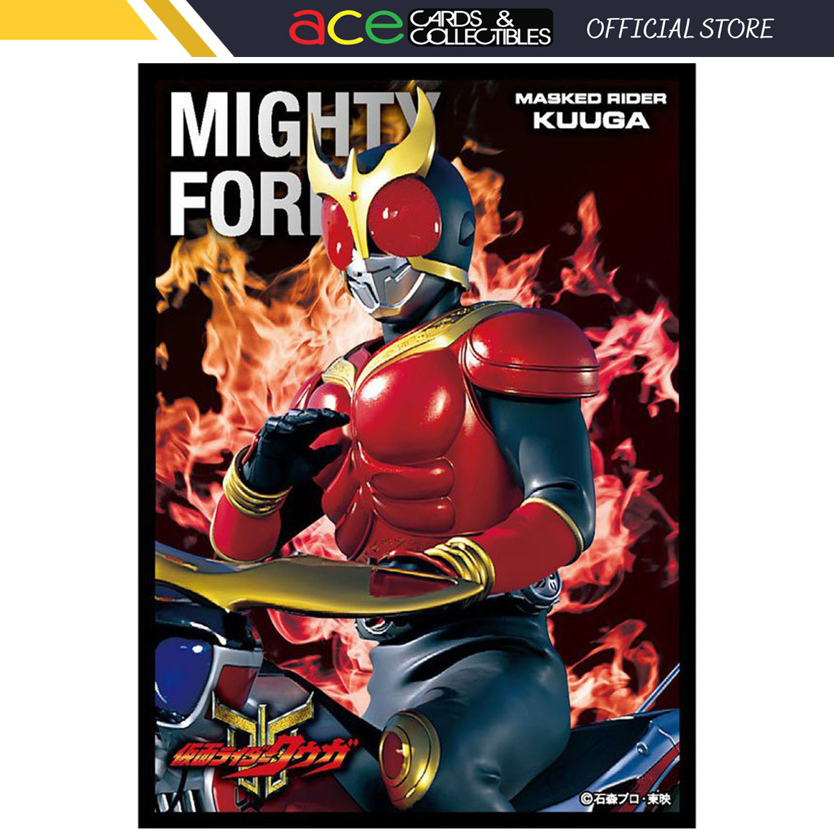 Kamen Rider Kuuga Character Sleeve Collection [EN-1075] &quot;Mighty Form&quot;-Ensky-Ace Cards &amp; Collectibles