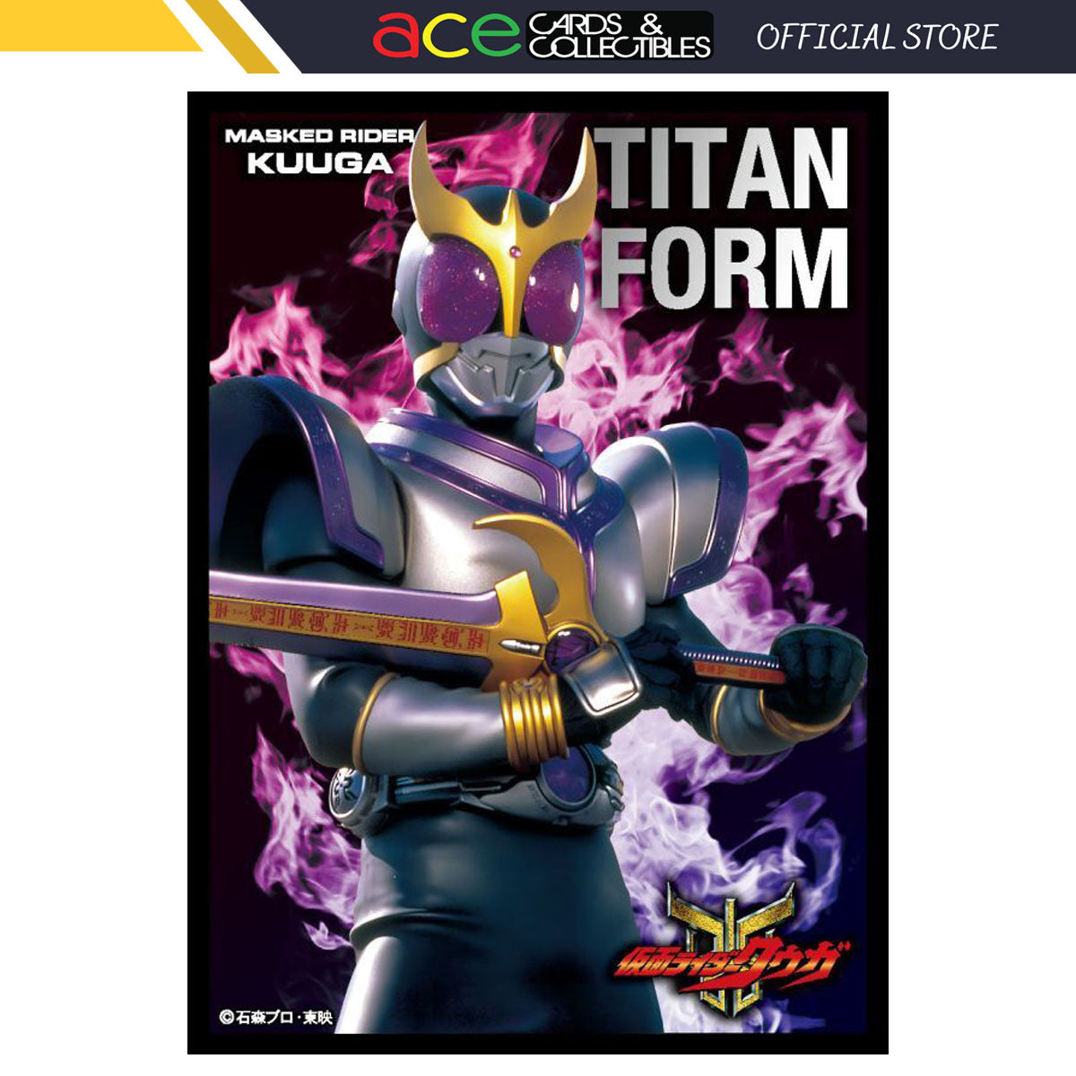 Kamen Rider Kuuga Character Sleeve Collection [EN-1078] "Titan Form"-Ensky-Ace Cards & Collectibles