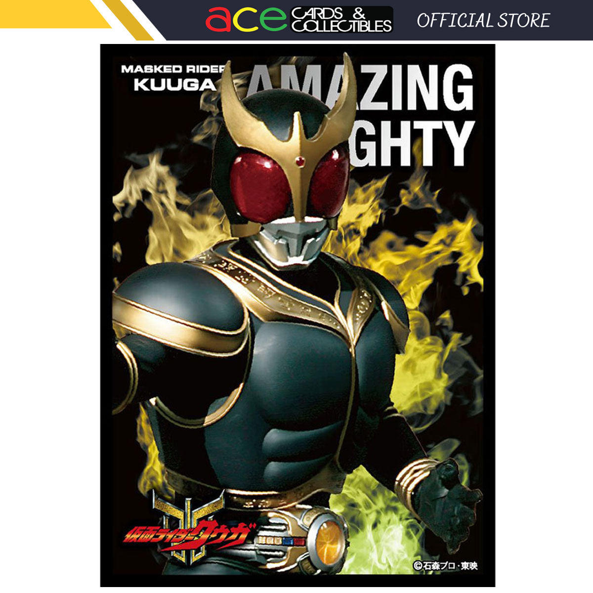 Kamen Rider Kuuga Character Sleeve Collection [EN-1083] &quot;Amazing Mighty&quot;-Ensky-Ace Cards &amp; Collectibles