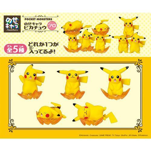 Pokémon (Pocket Monsters) NOS-76 Stacking Chara Pikachu Soro Box-Ensky-Ace Cards & Collectibles