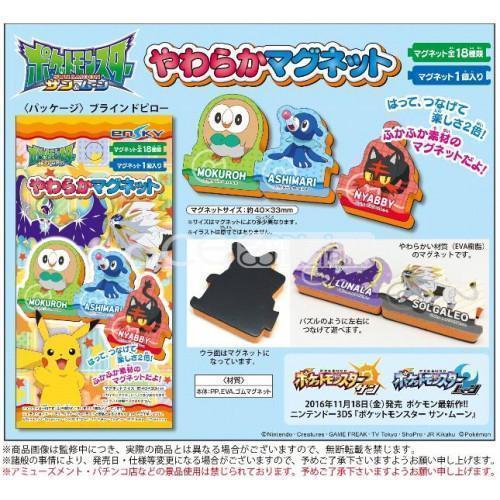 Pokemon Sun & Moon Yawaraka Magnet-Ensky-Ace Cards & Collectibles