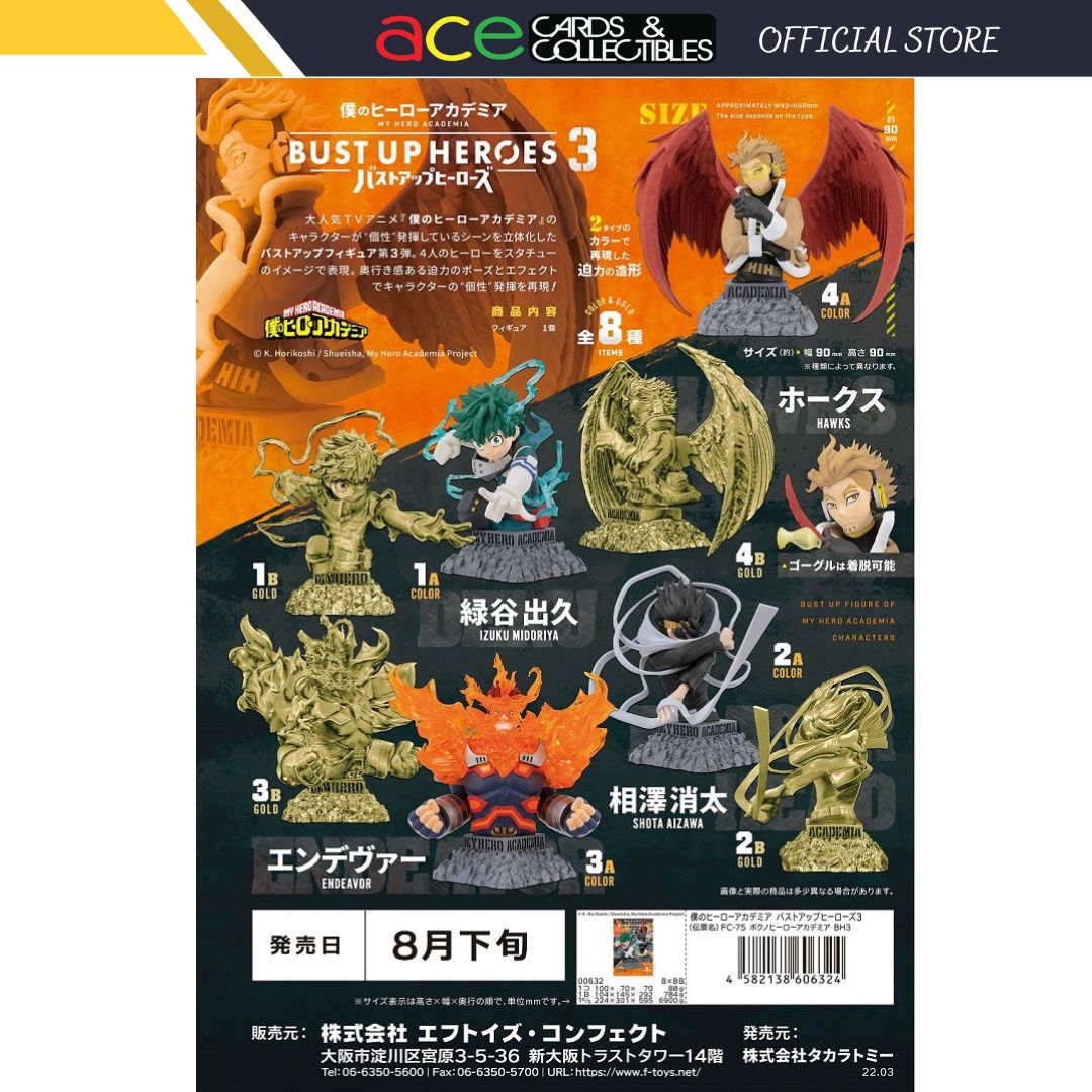 My Hero Academia Bust Up Heroes 3-Single Box (Random)-F-toys confect-Ace Cards & Collectibles