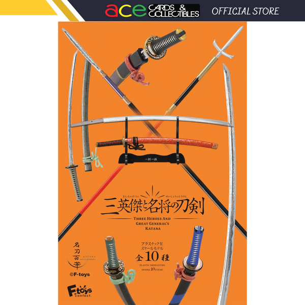 Original Three Heroes And Great General's Katana-Single Box-F-toys confect-Ace Cards & Collectibles