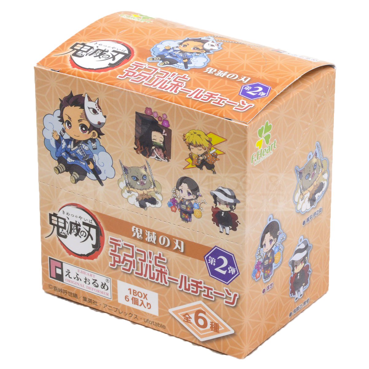 Demon Slayer: Kimetsu no Yaiba Deco!tto Acrylic Ball Chain Vol.2-Single Pack (Random)-F.Heart-Ace Cards & Collectibles