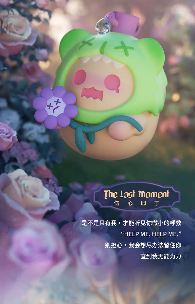 Finding Unicorn x Shinwoo The Secret Bear Garden Series-Single Box (Random)-Finding Unicorn-Ace Cards &amp; Collectibles