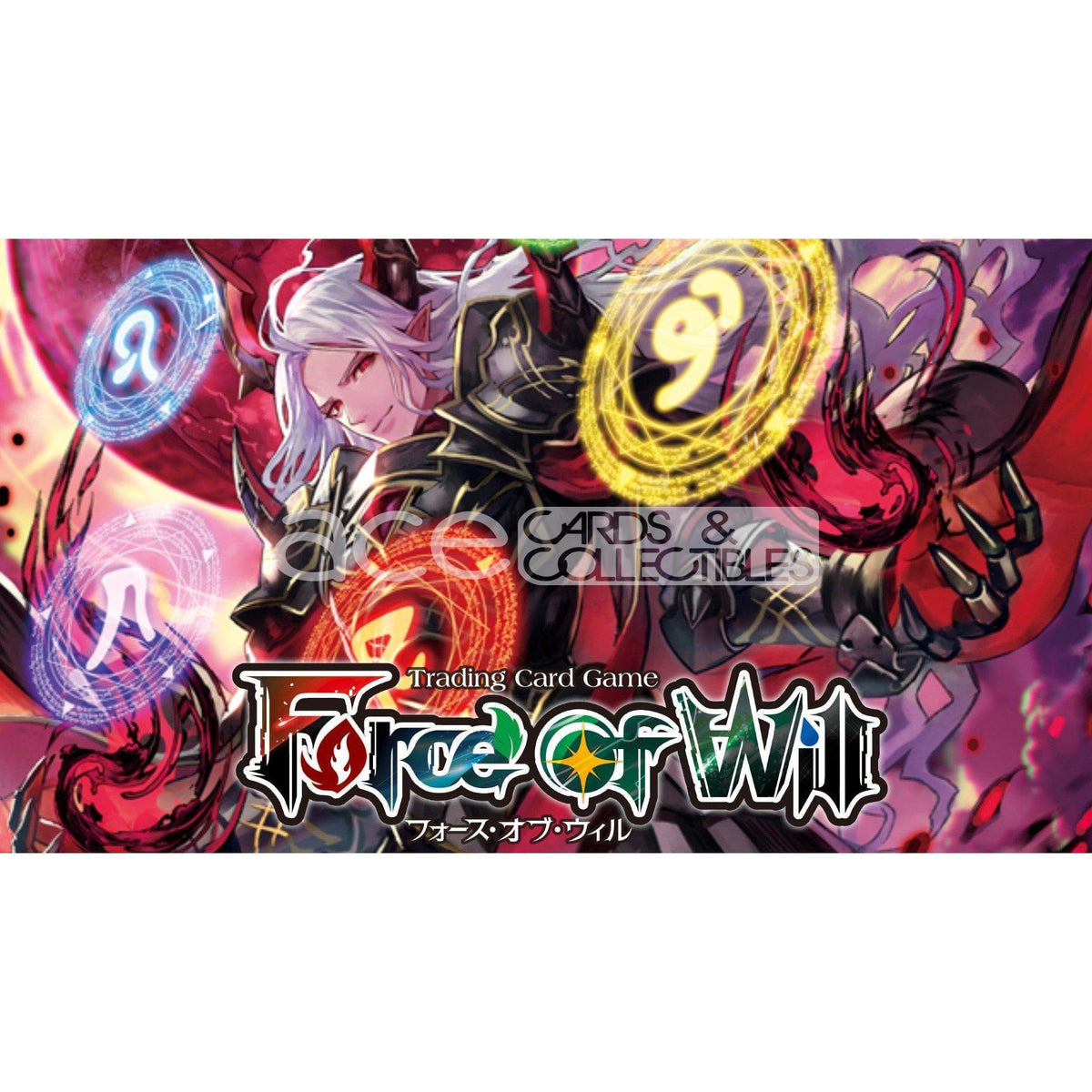 Force Of Will TCG: Reiya Cluster - Advent Of The Demon King-Single Pack (Random)-Force Of Will-Ace Cards &amp; Collectibles