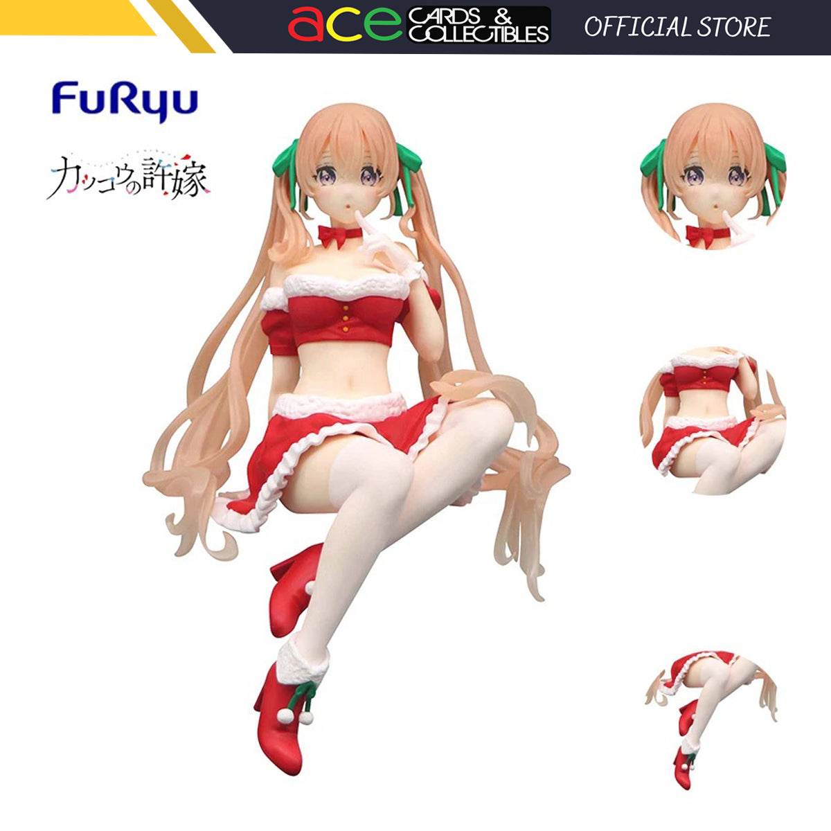 A Couple of Cuckoos Noodle Stopper Figure "Erika Amano"-FuRyu-Ace Cards & Collectibles