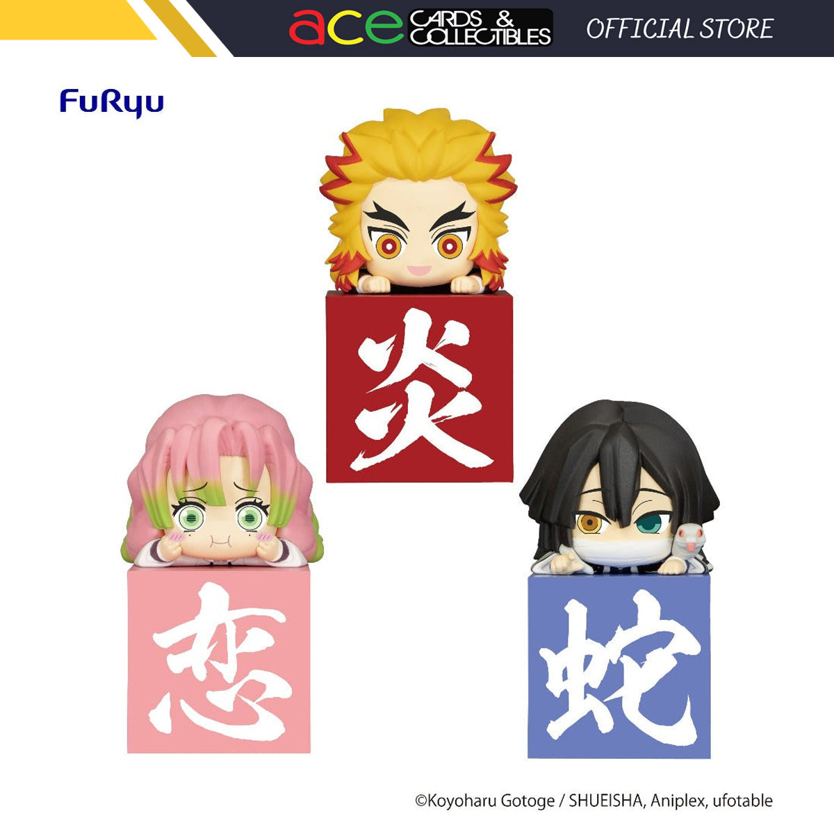 Demon Slayer: Kimetsu no Yaiba Hikkake Figure Hashira 1st Set (Another Ver.)-Complete Set of 3 (Iguro, Rengoku & Kanroji)-FuRyu-Ace Cards & Collectibles