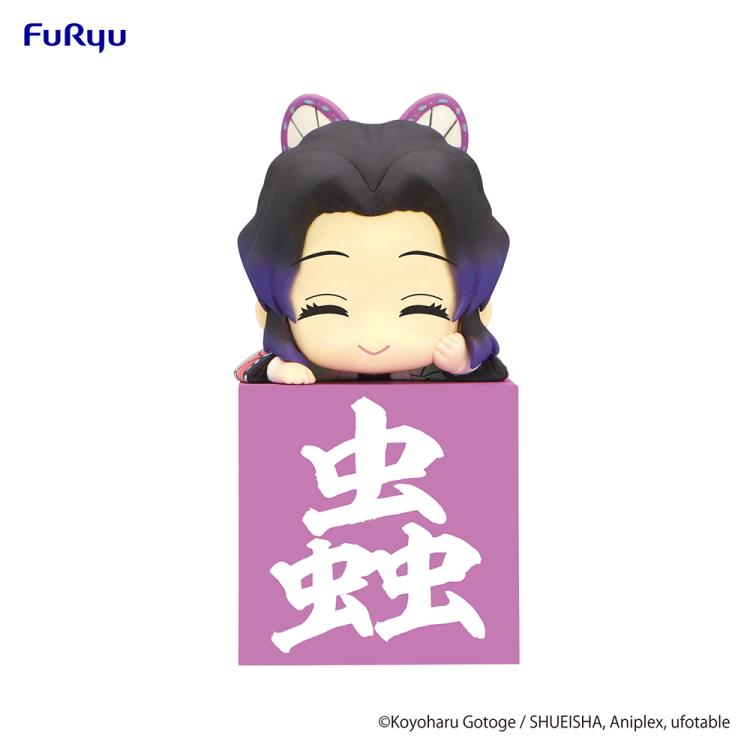 Demon Slayer: Kimetsu no Yaiba Hikkake Figure Hashira 2nd Set (Another Ver.)-Complete Set of 3 (Sanemi & Muichiro & Shinobu)-FuRyu-Ace Cards & Collectibles