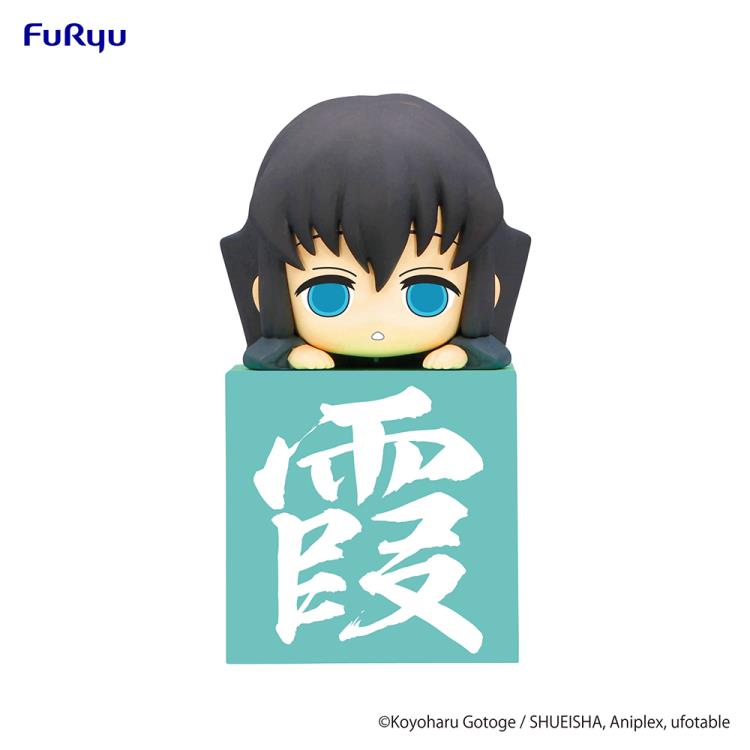 Demon Slayer: Kimetsu no Yaiba Hikkake Figure Hashira 2nd Set (Another Ver.)-Complete Set of 3 (Sanemi & Muichiro & Shinobu)-FuRyu-Ace Cards & Collectibles