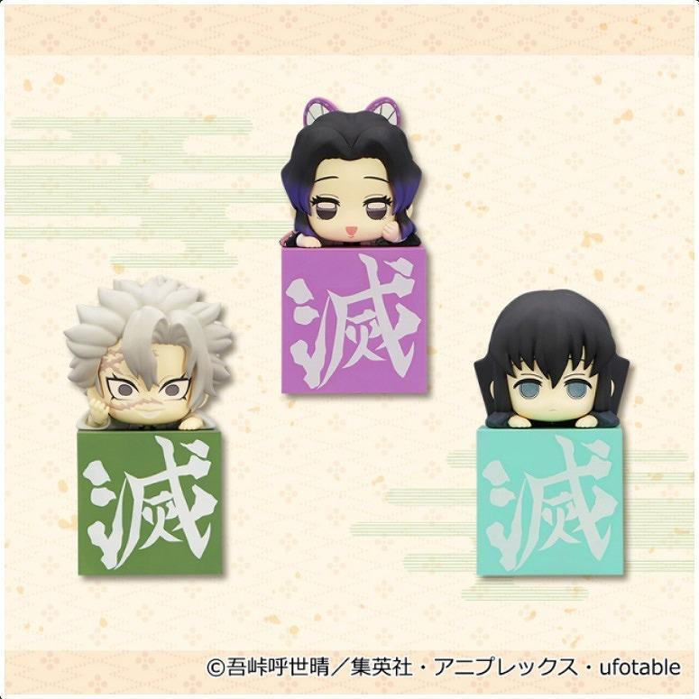 Demon Slayer: Kimetsu no Yaiba Hikkake Figure Hashira 2nd Set (Reissue)-Complete Set of 3 (Muichiro, Shinobu & Sanemi)-FuRyu-Ace Cards & Collectibles