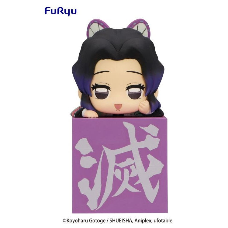 Demon Slayer: Kimetsu no Yaiba Hikkake Figure Hashira 2nd Set (Reissue)-Complete Set of 3 (Muichiro, Shinobu & Sanemi)-FuRyu-Ace Cards & Collectibles