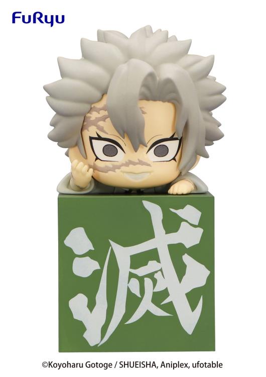 Demon Slayer: Kimetsu no Yaiba Hikkake Figure Hashira 2nd Set (Reissue)-Complete Set of 3 (Muichiro, Shinobu & Sanemi)-FuRyu-Ace Cards & Collectibles
