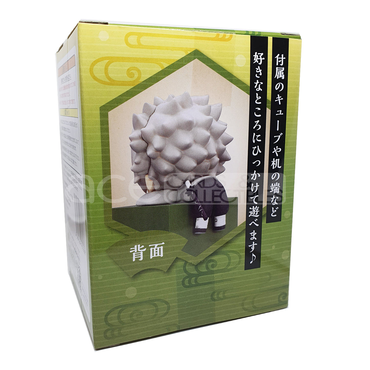 Demon Slayer: Kimetsu no Yaiba Hikkake Figure Hashira 2nd Set-Set of 3 types (Muichiro, Shinobu &amp; Sanemi)-FuRyu-Ace Cards &amp; Collectibles