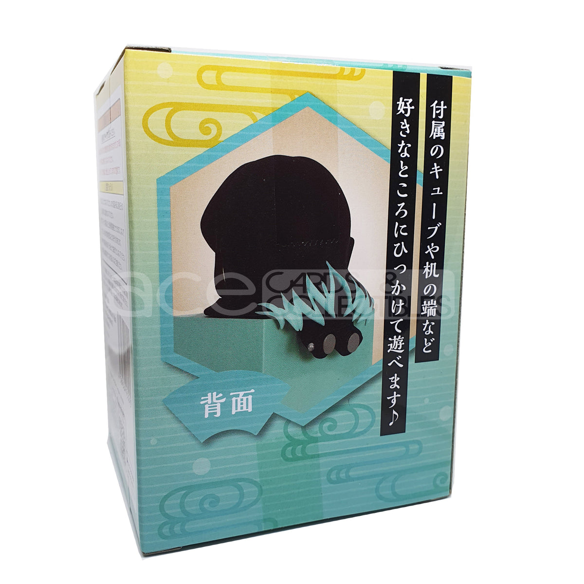 Demon Slayer: Kimetsu no Yaiba Hikkake Figure Hashira 2nd Set-Set of 3 types (Muichiro, Shinobu &amp; Sanemi)-FuRyu-Ace Cards &amp; Collectibles